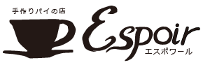 エスポワール-ロゴ